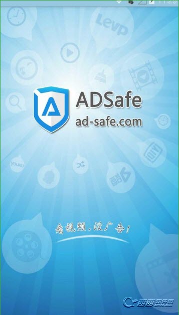 ADSafe 安卓净网大师 V3.1.7 手机版