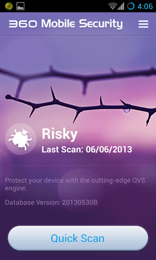 360 Mobile Security 4.3.3.6990  官方最新版