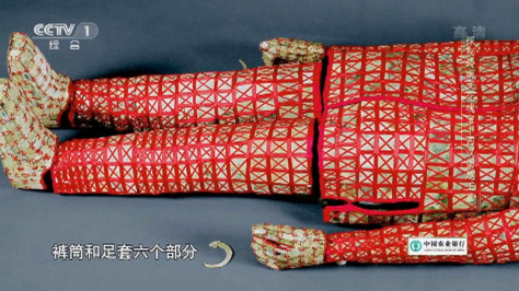 [中国考古大会]2000多年前的丝缕玉衣有多精美？