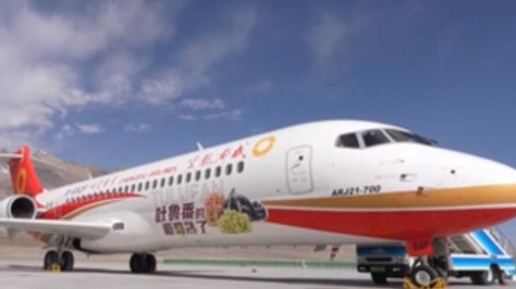 China's home-grown aircraft launches first plateau route