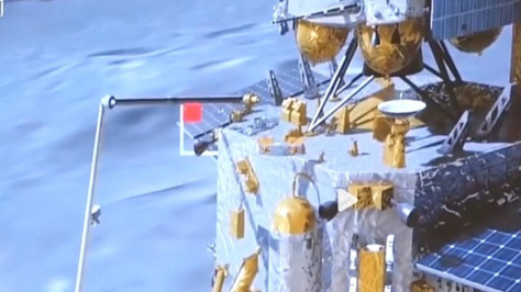 Chang'e-6 probe unfurls Chinese flag on moon's far side
