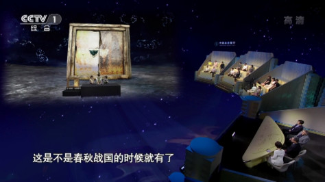 [中国考古大会]墓门上特殊的顶门器装置是如何用于防盗的？