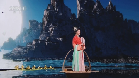 [诗画中国 江河万古流]《潇湘八景》 演唱：关晓彤