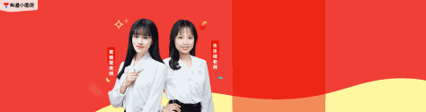 【8-12岁】少儿编程思维启蒙班（使用电脑/iPad上课）