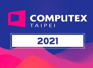 2021台北国际电脑展