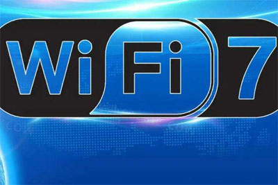 MWC2022：高通推全球首个Wi-Fi7解决方案，2022年下半年商用面世
