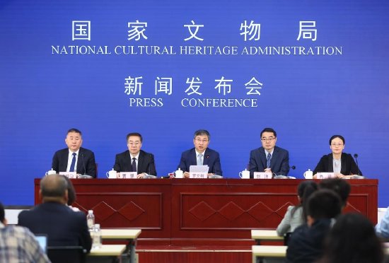 国际博物馆日中国主会场将在西安举行