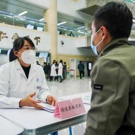 抗微生物药物认识系列活动