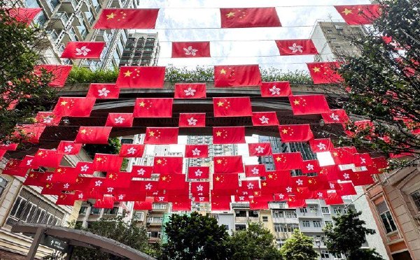 喜迎香港回归祖国27周年