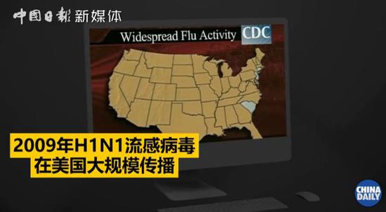 新冠病毒被污名为“中国病毒”？中国日报：愚昧且不合逻辑！