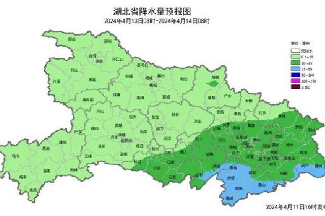 武汉最高温将直冲31℃！又有大雨+雷电