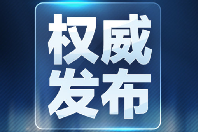 @中考生 中考进入录取阶段 这些时间要知道 这些坑要躲开