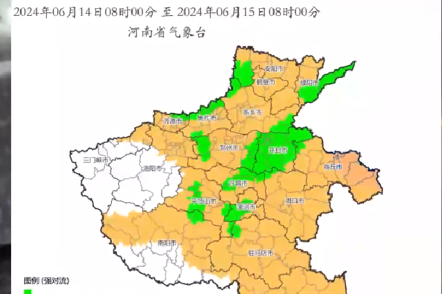 14日河南大部将迎阵雨 部分县市有强对流天气