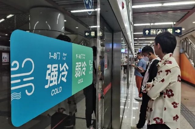 徐州地铁3号线传来最新消息