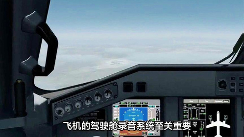 难搞！美国波音公司发表声明推迟向中国交付飞机！引起全球关注！