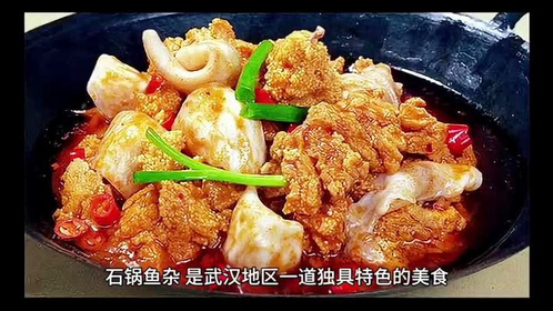 武汉独有的九大特色美食，每种都是武汉人的心头爱，你吃过几种