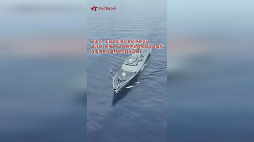 舰艇编队海上实弹射击火力全开