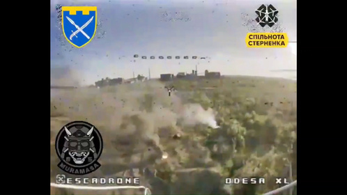 乌克兰妖刀村正摧毁俄罗斯多管火炮
