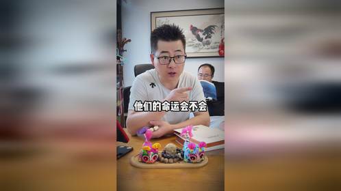 不要在大家日子都不好过的时候，逮着肥猪室啊