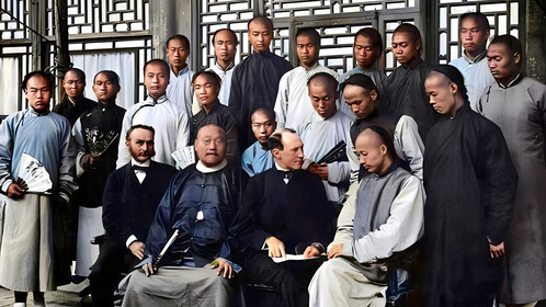 1902年，京师大学堂师生合影