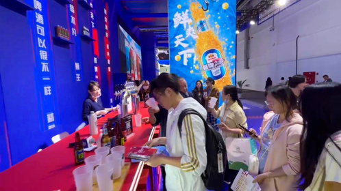 2024年中国品牌日北京展馆呈现魅力京华 燕京啤酒让产品成为主角