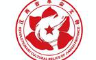 江西省革命文物保护标识正式公布