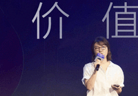 张楠辞任抖音集团CEO，未来将聚焦剪映发展