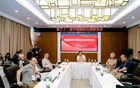 “第二届中国民族乐器改良与发展论坛”再现“北京乐展” 让乐器为大众服务