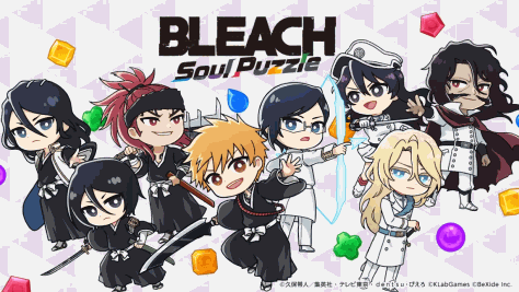 系列首部解谜游戏《死神：Soul Puzzle》年内免费发布