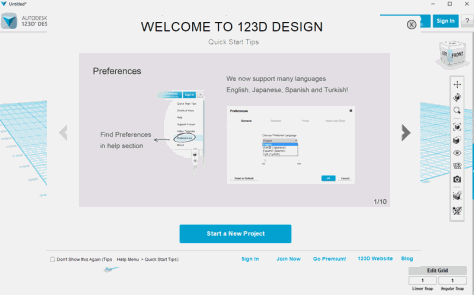 Autodesk 123d design 64位截图1