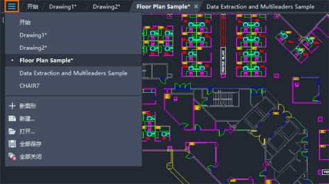 AutoCAD 2025截图10