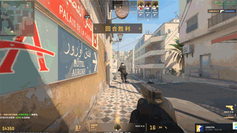 CSGO2截图9