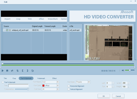 Jihosoft HD Video Converter截图3