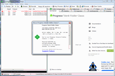 Fiddler截图2