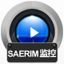 赤兔SAERIM监控录像恢复软件