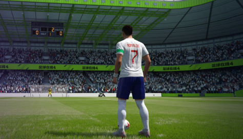 FIFA Online 4截图1
