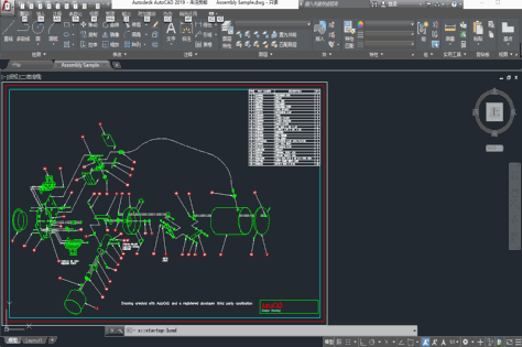 AutoCAD2019截图4