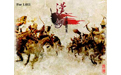 骑马与砍杀：汉匈全面战争