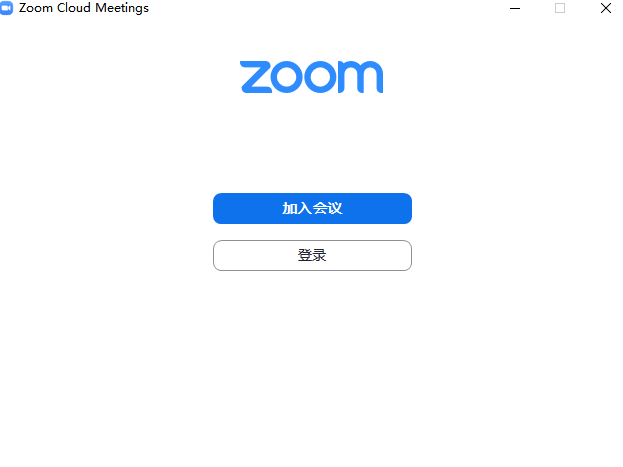 ZOOM视频会议截图6