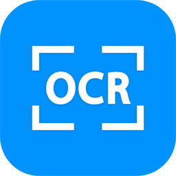 全能王OCR文字识别