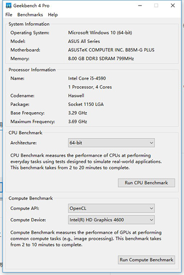 Geekbench 4 Pro截图1