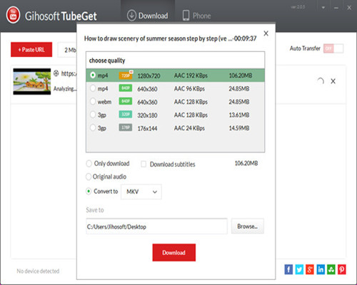Gihosoft TubeGet截图5
