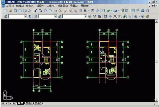 博奥建筑CAD三维算量软件截图1