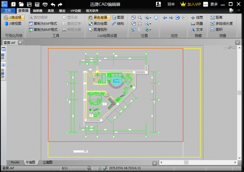 PDF转CAD转换器