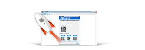 CAD快速看图