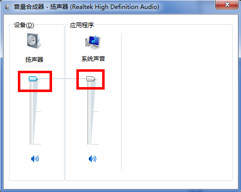 怎么解决360浏览器看视频没声音的问题 