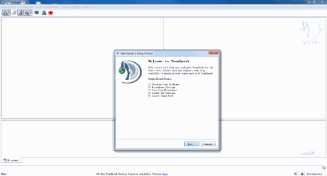 TeamSpeak 3 (32位）截图4