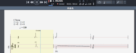 吉他音乐制作软件截图2