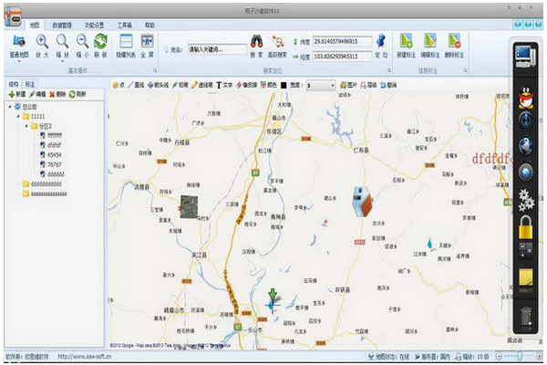 电子地图沙盘软件截图1