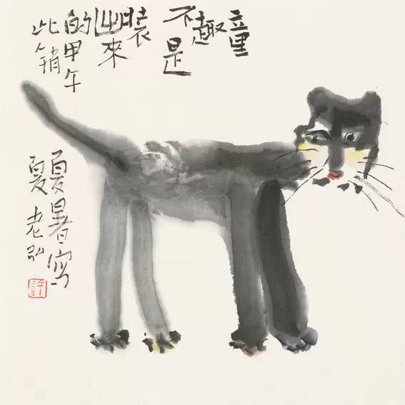 【歌德雅集第二期】歌德艺术中心举办“流浪的猫——许宏泉和他的喵友们”画展